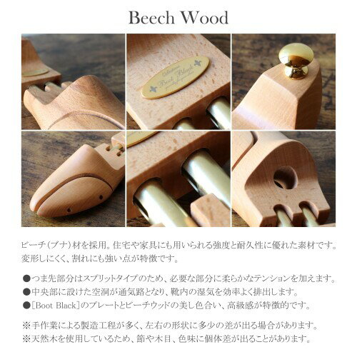 (�֡��ȥ֥�å�) �׷��Υ١������� ���塼�ĥ꡼ (SLIM �ĥ�����塼��) 24.0cm