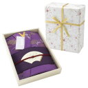 風呂敷 紫 ふろしき (約70×70cm) 、金封ふくさ (約20×12cm) 彩美きもの姿 1511 (包装紙メッセージフラワー)