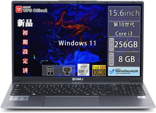楽天市場】gmj（パソコン｜パソコン・周辺機器）の通販
