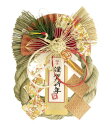 山一商店 正月飾り 新春飾り 富貴 K-638