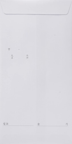 Ĺ�粰��Ź ��-302 ���Ѹ�����10��ѥå� �����դ�