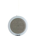 サンエックス(San-X) すみっコぐらし カップウォーマー EM33003 サイズ:H105×W105×D13mm