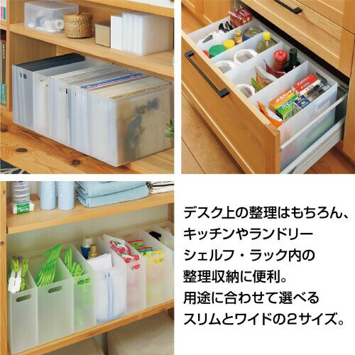 JEJアステージ スリムボックス クリア 文房具 事務所 書類 用紙 オフィス ファイル...