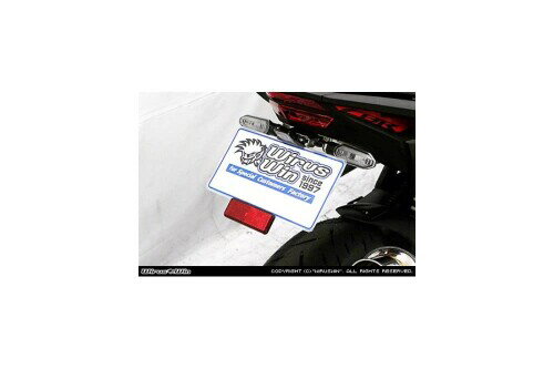 ウイルズウィン(WirusWin) フェンダーレスキット CBR250RR用 2BK-MC51