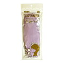 1DAY MASK 空間タイプ KF-LAVENDER 1袋5枚入×2袋セット 立体マスク メガネが曇りにくい 口紅がつきにくい 息がしやすい 不織布マスク