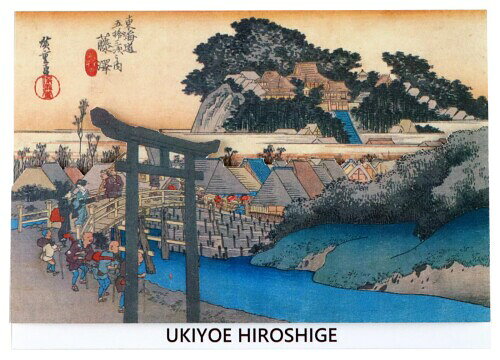 伊予結納センター ステッカー Wall Ukiyoe Deco Museum 歌川広重 東海道五拾三次之内 藤沢 遊行寺 約10×14cm 日本製 wum-044