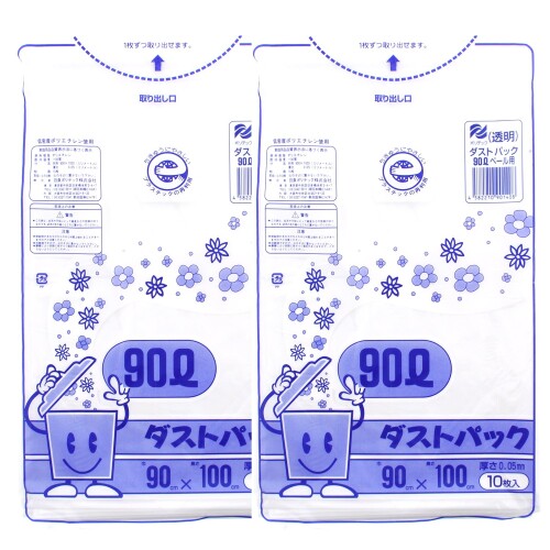 日泉ポリテック(Nissen Polytec) ゴミ袋 ゴミ箱用アクセサリ 透明 90L ダストパッ...