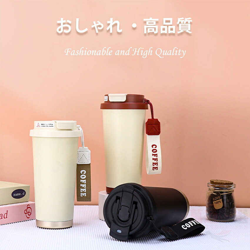 ����֥顼 ���ȥ����դ� ������ ����֥顼 ���� �ݲ� ���� ���դ� ��Ź�¤ ������Ǯ �ݲ� ���� ����ߥå������ƥ��� ����֥顼 ���� �����ҡ����å� ľ���� ϳ��ʤ� ����֥顼 �������� ���ƥ�쥹 ����֥顼 �ɥ�󥯥ܥȥ� �����ȥɥ� 530ml