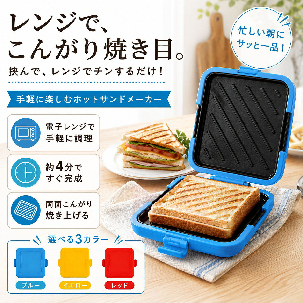 様々なキャンプ料理が楽しめる！ これひとつで「焼く・茹でる・煮る・揚げる」といった様々な調理方法に対応したマルチな調理ツール。肉や野菜を焼いたり炒めたりするだけではなく、アヒージョや煮込み料理なども作れる便利アイテムです。 PFOAフリーで安全 PFOAとは、がんの発生や免疫力低下などを引き起こす可能性があるとされる有機フッ素化合物です。イノーブルコーティングはこのPFOAが含まれない人体にも安全なコーティングです。 熱伝導率に優れたアルミ合金 アルミは熱伝導率がいいので早く均一に熱が伝わり、料理をむらなく美味しく仕上げることができます。中火や弱火でもまんべんなく加熱できるので、手軽に調理することができます。 様々な調理器に対応！ 直火やガスはもちろんIHや電気調理器にも対応。キャンプだけでなくご家庭でもご使用いただけます。 検索用関連ワード（本商品の説明ではありません） アウトドアカトラリー アウトドア アウトドア用品 キャンプ キャンプ用品 キャンプ道具 おしゃれ かんたん 初心者 ビギナー 道具 アウトドアグッズ フィールドギア アクセサリー レジャー 山 海 フェス 屋外イベント バーベキュー BBQ 運動会 クラブ活動 部活動 お花見 キャンピング グランピング テント泊 アウトドア飯 キャンプ飯 外飯 外メシ製品仕様 サイズ 16.5*14.5*3cm 材質 シリコン アルミ合金 お手入れ簡単 サッと拭けて、水洗いもラクラク。 生産国 中国 注意 ※商品はモニターの発色によって実際のものと色が異なる場合がございます。 ※仕様・デザインは予告なく変更することがあります。