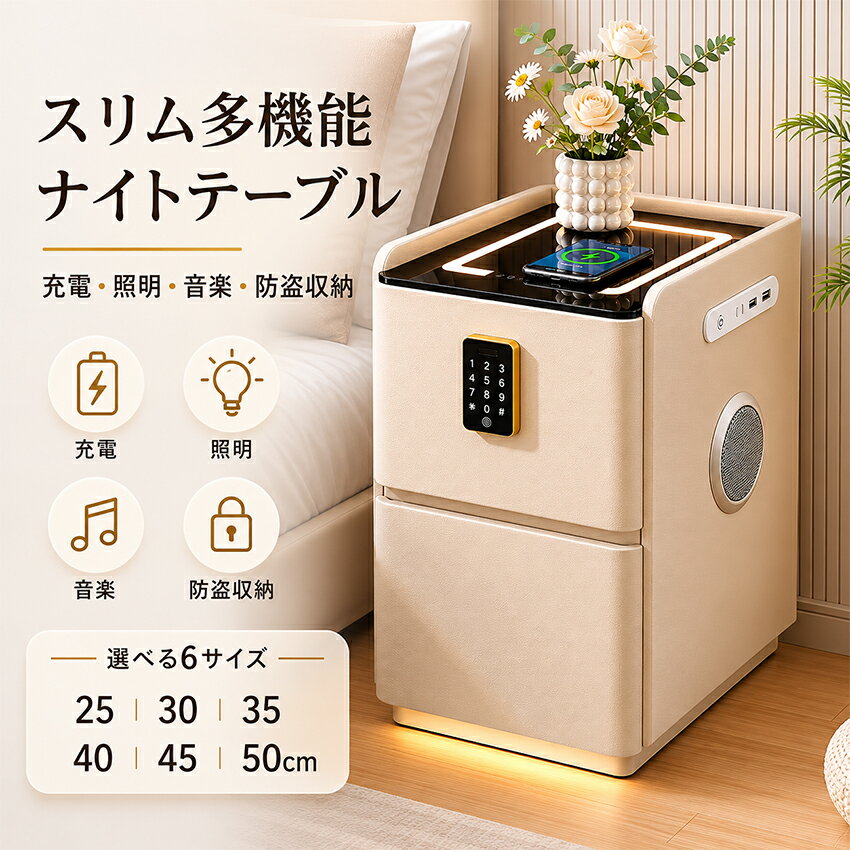 楽天市場】ブルートゥース usb（サイドテーブル・ナイトテーブル