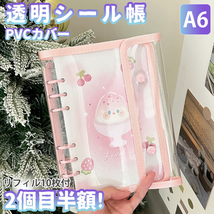 商品画像1