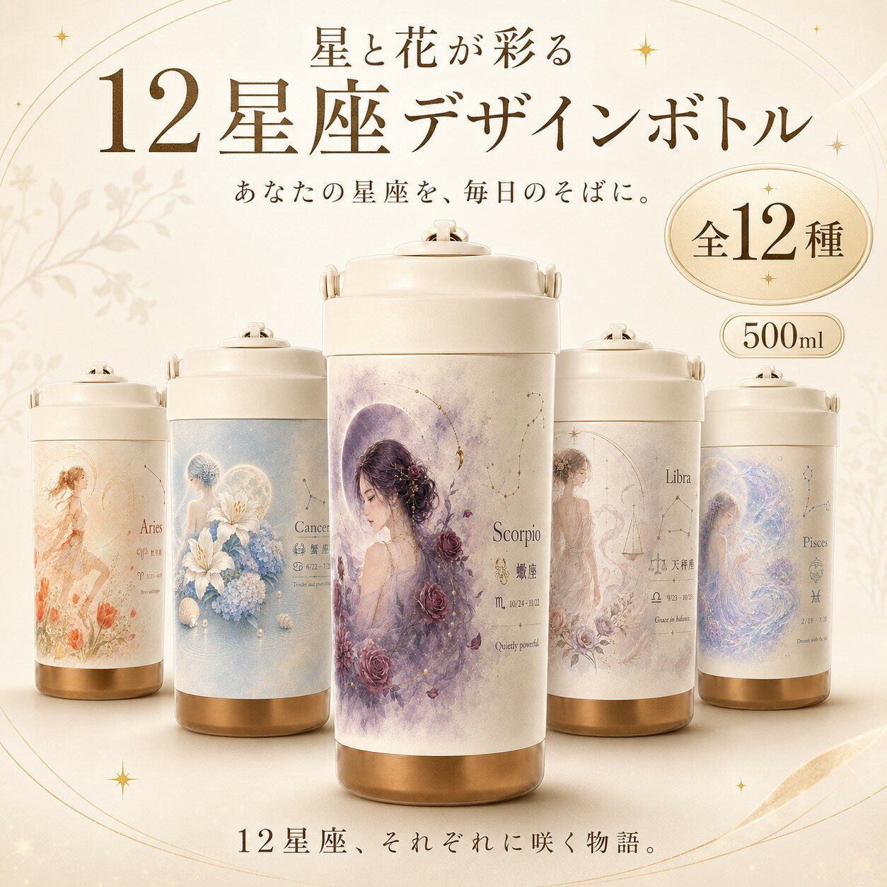 商品画像1