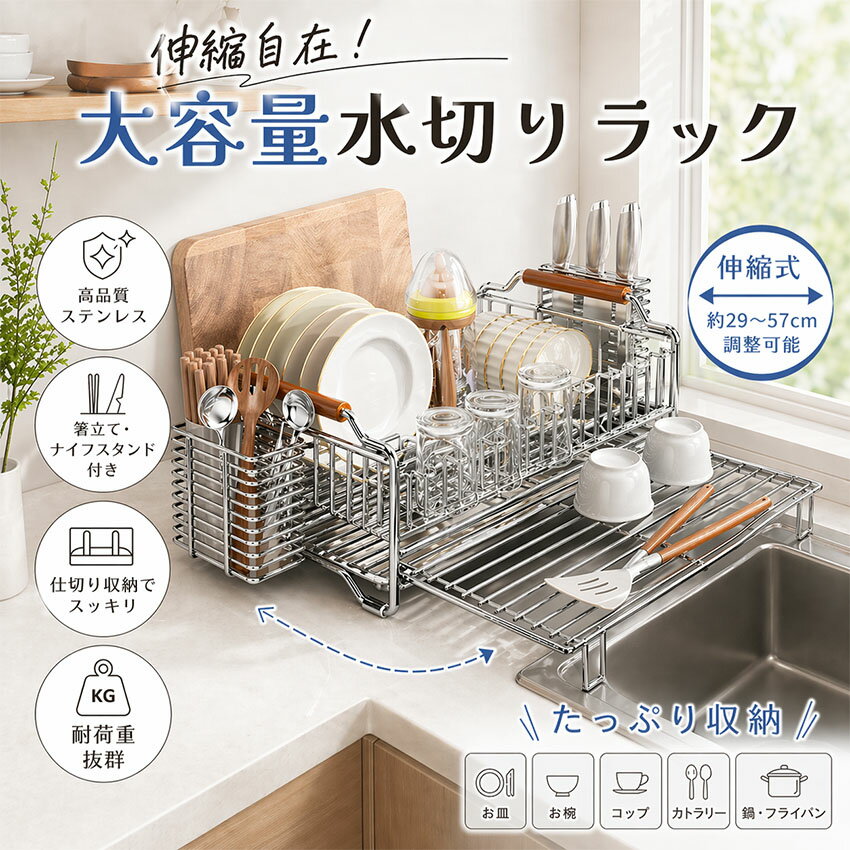 楽天市場】包丁 まな板 スタンド（保存容器・調味料入れ｜キッチン用品