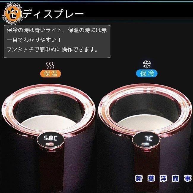 �ɥ�󥯥ۥ���� �ֺ��� ���� �ݲ� ���åץۥ���� ����ɽ�� ���å��ܥ��� �ɥ�󥯥����顼 �ֺܥۥ���� 12V/24V����