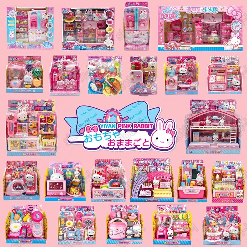 商品詳細 遊びの中で、豊かな想像力や社会性、コミュニケーション力など、子どもの発達に必要なたくさんの能力を育むことができます。 手と脳の協調能力を高めたり、計算力や販売認知能力を養ったりするのにも効果的です。 安全に配慮した丸みを帯びたデザ...