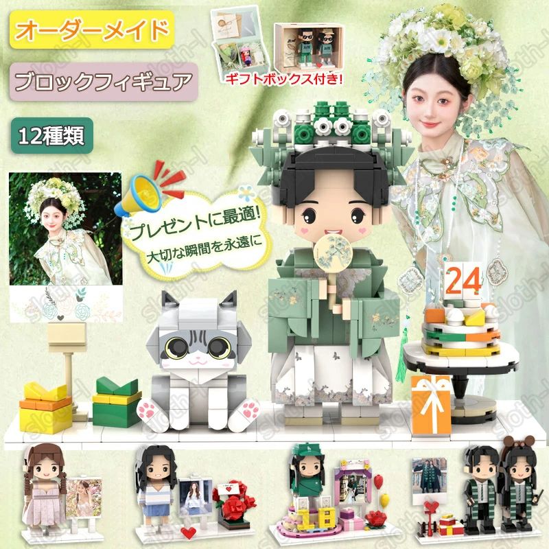 ���������ᥤ�� �֥��å� �ե����奢 ���ꥸ�ʥ�� ���� DIY �Ѥ��ڥե����奢 �������ޥ��� �������� �̿��������� �ߥ˥��奢�ե����奢 ���ꥢ ��ʪ...