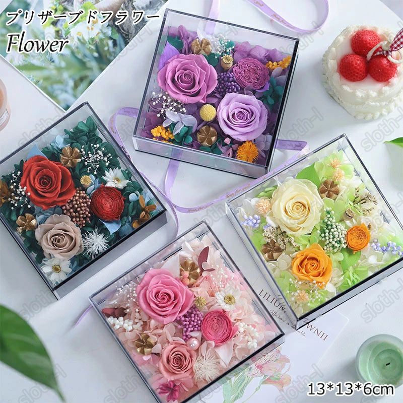 ボックスフラワー プリザーブドフラワー 永遠の花 バラ ギフトボックス フラワー ボックス 薔薇 バラの花 ドライフラワー アレンジ ラッピング対応 ラッピングボックス付 母の日 七夕 クリスマス バレンタイン 祖母 女友達 誕生日 卒業式 還暦 結婚 退職 新築祝い プレゼント