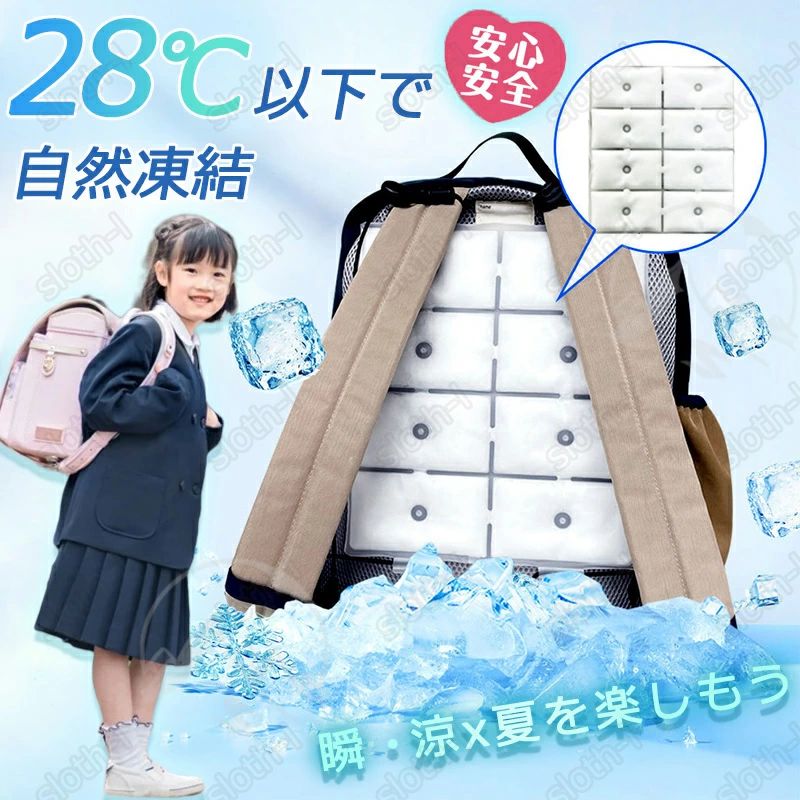 ������������ޥå� �������ѥå� ���å���ѥѥå� ���ɥ���ѥå� �ܿ��䴶 Ķ�䴶 ��������ѥå� ������䤹 ��������� ����Ҥ���ѥå� ����������...