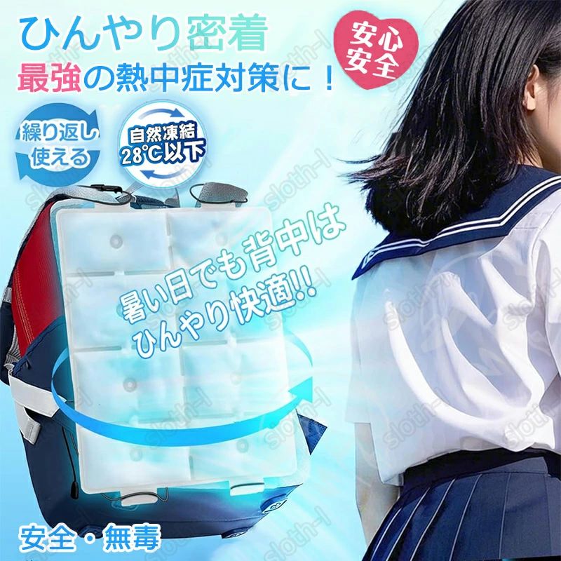 ������������ޥå� �������ѥå� ���å���ѥѥå� ���ɥ���ѥå� �ܿ��䴶 Ķ�䴶 ��������ѥå� ������䤹 ��������� ����Ҥ���ѥå� ����������...