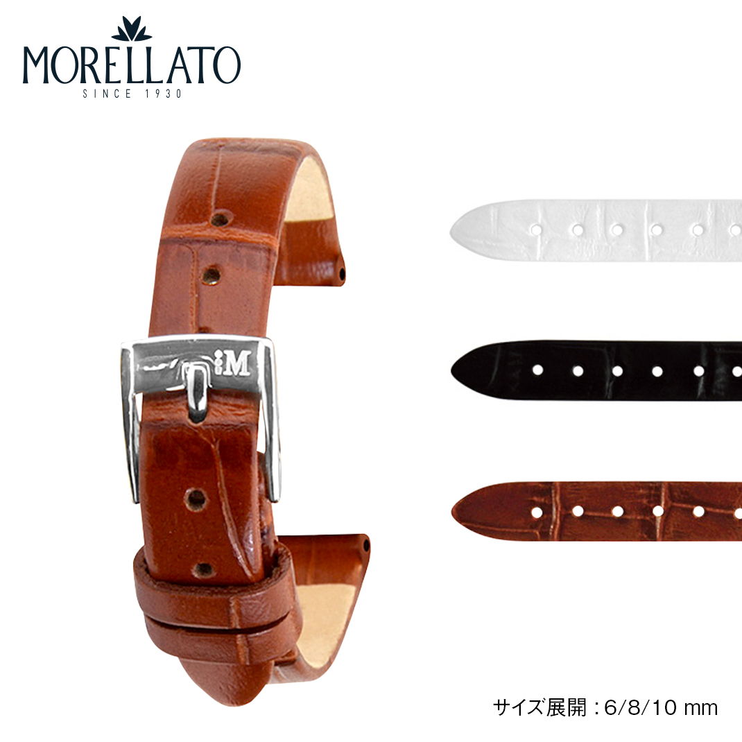 時計ベルト 時計 ベルト カーフ 牛革 MORELLATO 