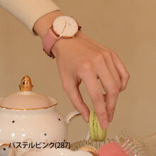 カシス時計ベルトTYPEDW(タイプディーダブリュー)