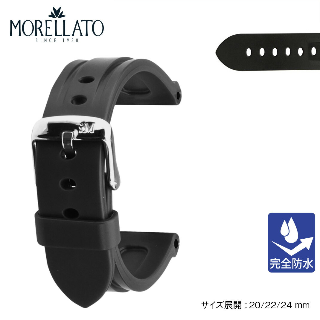 楽天市場】パネライ ベルト 40mm ラバーの通販 楽天市場】パネライ ベルト 40mm ラバーの通販