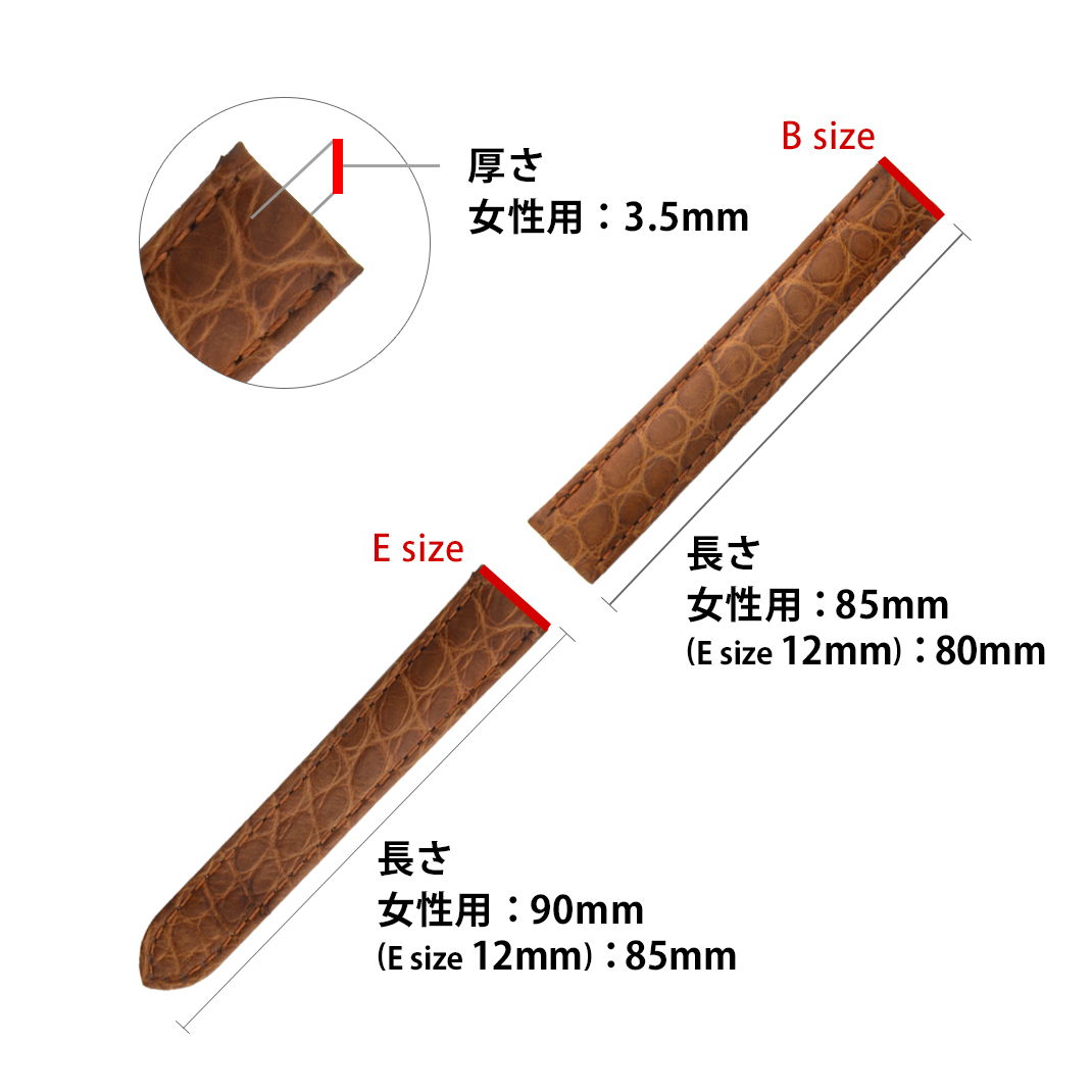楽天市場】カルティエ(Cartier) タンク 用 ベルト 交換 バンド 楽天市場】カルティエ(Cartier) タンク 用 ベルト 交換 バンド