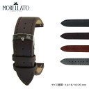 時計 ベルト 時計ベルト シンセティックレザー（合成皮革） MORELLATO モレラート ABETE アベーテ x3686a39 14mm 16m…