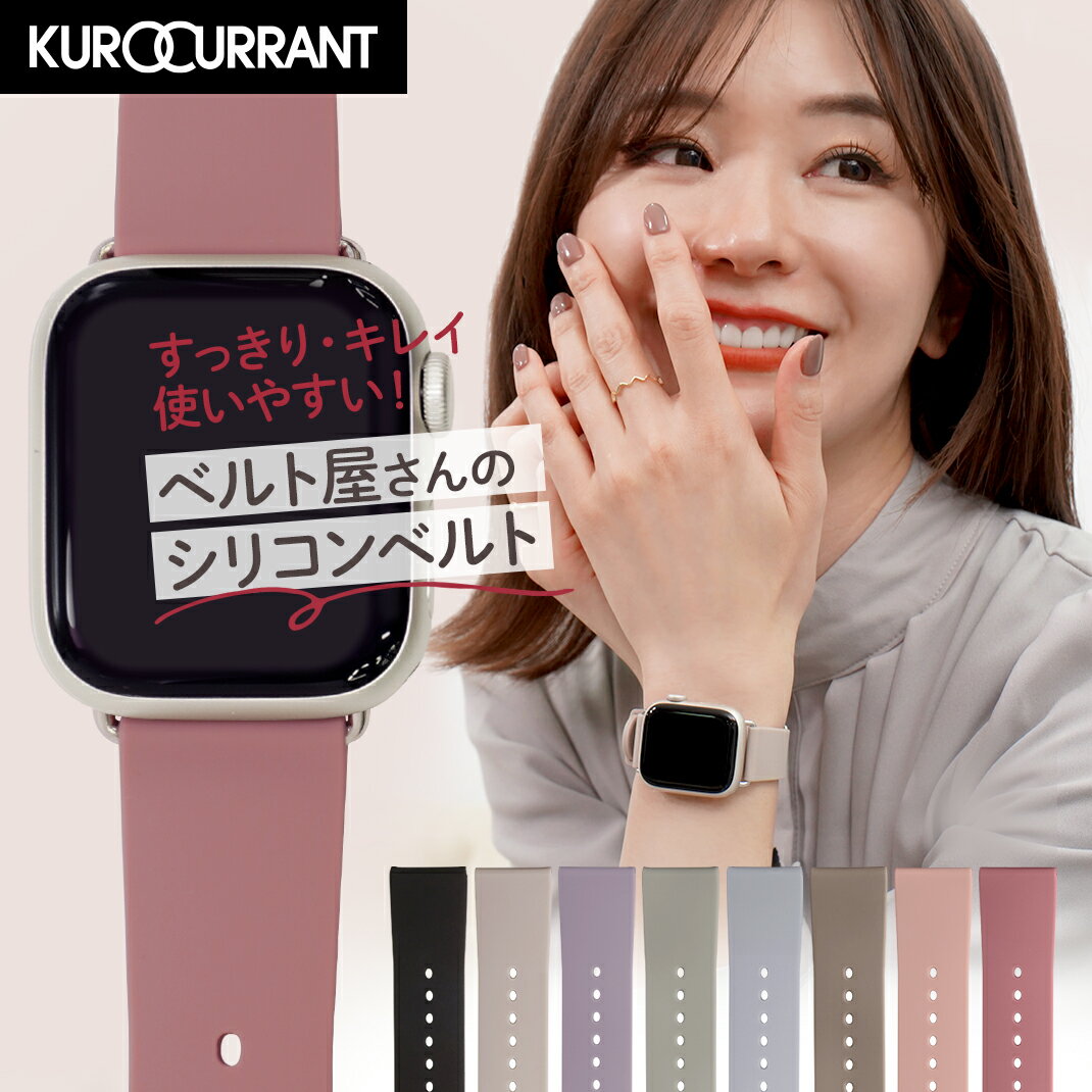 åץ륦å Х ꥳ ɿ apple watch ٥ ǥ applewatch 9 8 7 6 5 4 3 2 1 SE Ultra2 ݡ ߥ塼ȥ顼 ٥顼  38mm 40mm 41mm 42mm 44mm 45mm 49mm ٥ ߥ...