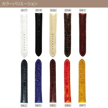 ブライトリング 用 ベルト バンド カイマンワニ ワニ革 MORELLATO モレラート TIPO BREITLING3 ティポブライトリング u2120052 18mm 20mm 22mm 時計バンド 替えベルト|腕時計 革ベルト 腕時計ベルト 腕時計バンド 時計ベルト 時計 革 交換ベルト 革バンド メンズ ベルト交換