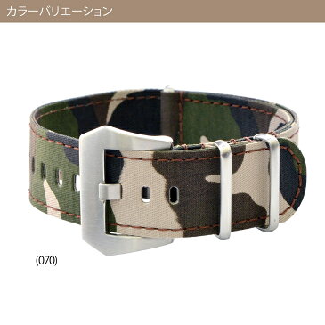 時計ベルト 時計 ベルト ファブリック CASSIS カシス TYPE NATO FT タイプナトーエフティー 141601F 22mm 24mm 時計 バンド 時計バンド 替えベルト 替えバンド ベルト 交換
