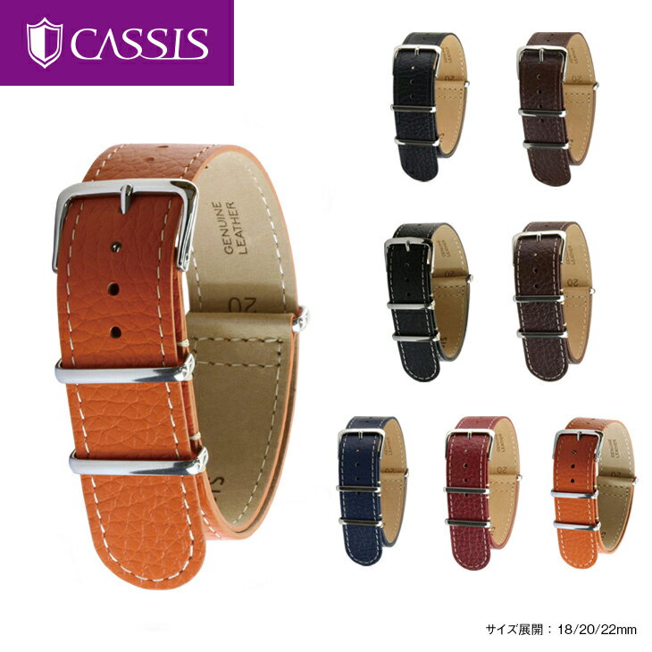 CASSIS JVX vxg v rv xg vxg xg  J[t v TYPE NATO LEATHER ^Cvig[U[ 189601s 18mm 20mm 22mm oh voh ւxg ւoh xg ȒPxgpHt rvxg  Y