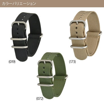 パネライ ルミノール PANERAI Luminor にぴったりの 時計ベルト CASSIS カシス TYPE NATO ring B1008S02｜メンズ レディース 時計 ベルト ナトー nato ナトーベルト natoベルト ナイロンベルト ナイロン ベルト バンド 時計バンド ベルトだけ 腕時計ベルト グリーン ブラック