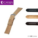 パネライ(PANERAI) 用 ベルト 交換 カーフ 牛革 ...