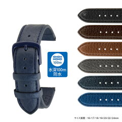 https://thumbnail.image.rakuten.co.jp/@0_mall/mano-a-mano/cabinet/belt_main/sport_waterproof_mai.jpg