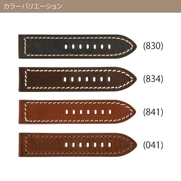 パネライ（PANERAI） 用 ベルト 交換 カーフ 牛革 CASSIS カシス TYPE PNR44 UBPAN008 タイプピーエヌアール44 UBPAN008 24mm 時計 バンド 時計バンド 替えベルト ベルト交換 | 腕時計 革ベルト 腕時計ベルト 腕時計バンド 本革ベルト 革バンド ウォッチバンド 変えベルト