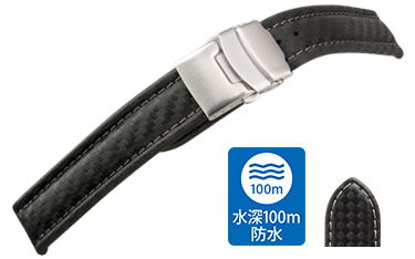 時計 ベルト 時計ベルト カーフ 牛革 水深100m防水 U1242 18mm 20mm 22mm バンド 時計バンド 替えベルト 替えバンド ベルト交換 簡単ベルト交換用工具付 革ベルト 腕時計 腕時計ベルト 交換 腕時計バンド 高級 本革 交換ベルト 腕時計用 時計用ベルト 彼氏 ギフト 時計 ベルト 時計ベルト カーフ 牛革 水深100m防水 U1242 18mm 20mm 22mm バンド 時計バンド 替えベルト 替えバンド ベルト交換 簡単ベルト交換用工具付 革ベルト 腕時計 腕時計ベルト 交換 腕時計バンド 高級 本革 交換ベルト 腕時計用 時計用ベルト 彼氏 ギフト