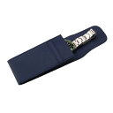 |[g h(Rapport LONDON) Hyde Park Navy Blue Single Watch Pouch