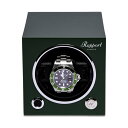 ラポート ロンドン(Rapport LONDON) Evolution Cube Watch Winder Racing Green