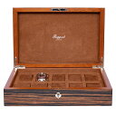 ラポート ロンドン(Rapport LONDON) Heritage Macassar Ten Watch Box