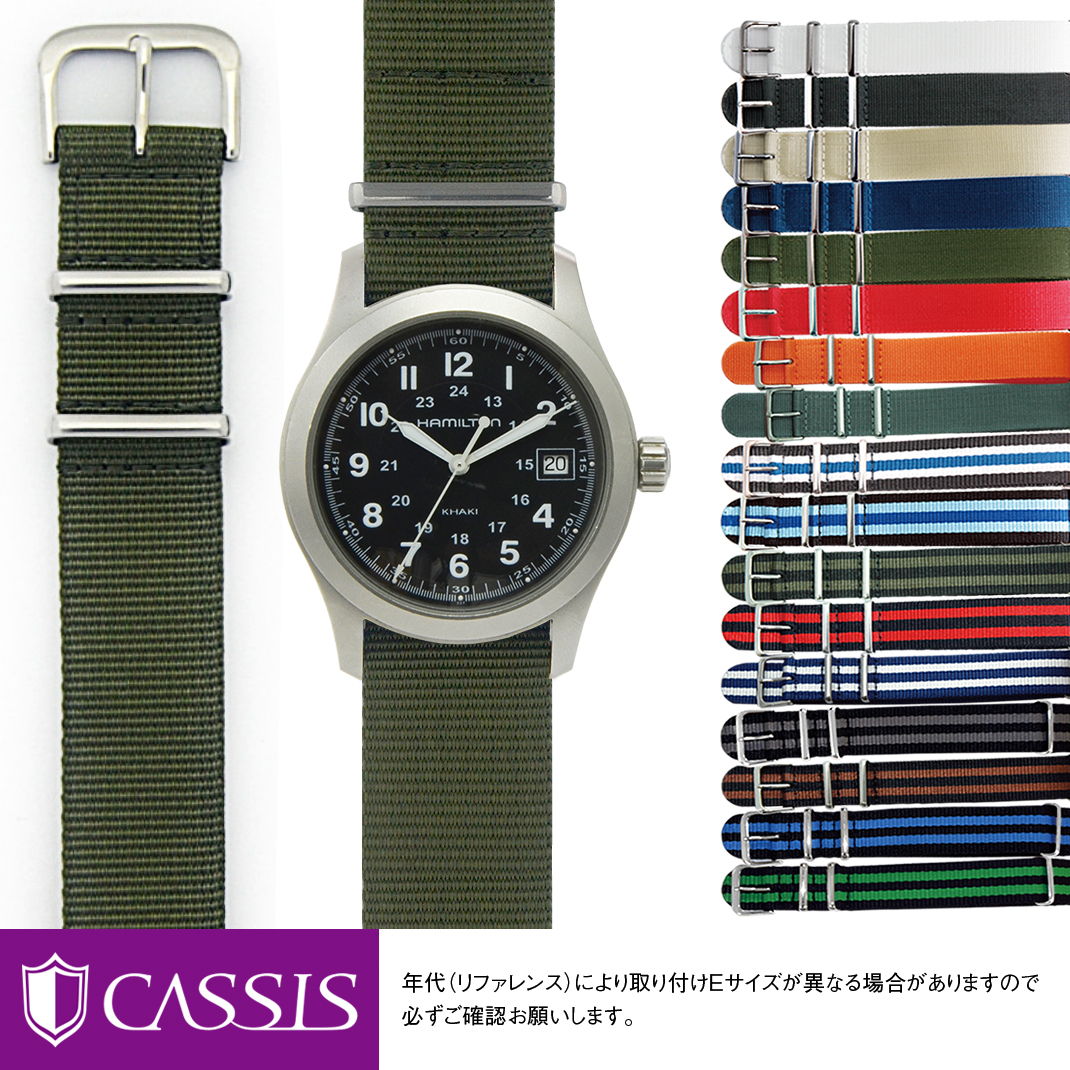 ϥߥȥ   HAMILTON Khaki ˤԤä ٥ Х CASSIS  TYPE NATO 141601s  ǥ  ٥ ʥȡ nato ʥȡ٥ nato٥ ʥ٥ ٥ Х ץХ ӻ ӻץ٥ ꡼ ȥ饤