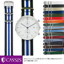 ノット Knot 用 にぴったりの ベルト バンド CASSIS カシス TYPE NATO 141601s メンズ レディース 時計 ベルト ナトー nato ナトーベルト natoベルト ナイロンベルト ベルト バンド 時計バンド…