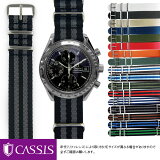 ᥬ ԡɥޥ  ˤԤä ٥ Х CASSIS  TYPE NATO 141601s 20mm 18mm ñ٥ȸѹ  ٥ ӻ Х  ץХ ӻץ٥  ǥ ؤ٥ ӻץХ nato٥ ʥ٥