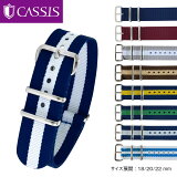 NATO ٥ ȥå ץ٥ȡ ٥ CASSIS  TYPE NATO ץʥȡ 141601T 18mm 20mm 22mm Х ץХ ؤ٥  ʥ٥ ӻץ٥ ڥ  ӻ  ӻѥ٥ å