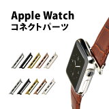 åץ륦å ٥ ͥȥѡ 饰ƥ쥹 AP ӻץ٥Apple WatchѥХɸ򴹡ڥͥݥ̵ ñ٥ȸѹ applewatch8 applewatch7 applewatch6 Х ٥  ӻ   ץ ѡ å 