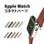 ֥åץ륦å ٥ ͥȥѡ 饰ƥ쥹 AP ӻץ٥Apple WatchѥХɸ򴹡ڥͥݥ̵ ñ٥ȸѹ applewatch8 applewatch7 applewatch6 Х ٥  ӻ   ץ ѡ å ʡפ򸫤