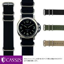 パネライ ルミノール 用 PANERAI Luminor にぴったりの ベルト バンド CASSIS カシス TYPE NATO ring B1008S02｜メンズ レディース 時計 ベルト ナトー nato ナトーベルト natoベルト ナイロンベルト ベルト バンド 時計バンド ベルトだけ グリーン ブラック