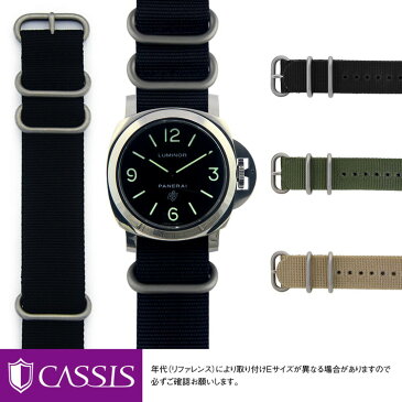 パネライ ルミノール PANERAI Luminor にぴったりの 時計ベルト CASSIS カシス TYPE NATO ring B1008S02｜メンズ レディース 時計 ベルト ナトー nato ナトーベルト natoベルト ナイロンベルト ナイロン ベルト バンド 時計バンド ベルトだけ 腕時計ベルト グリーン ブラック