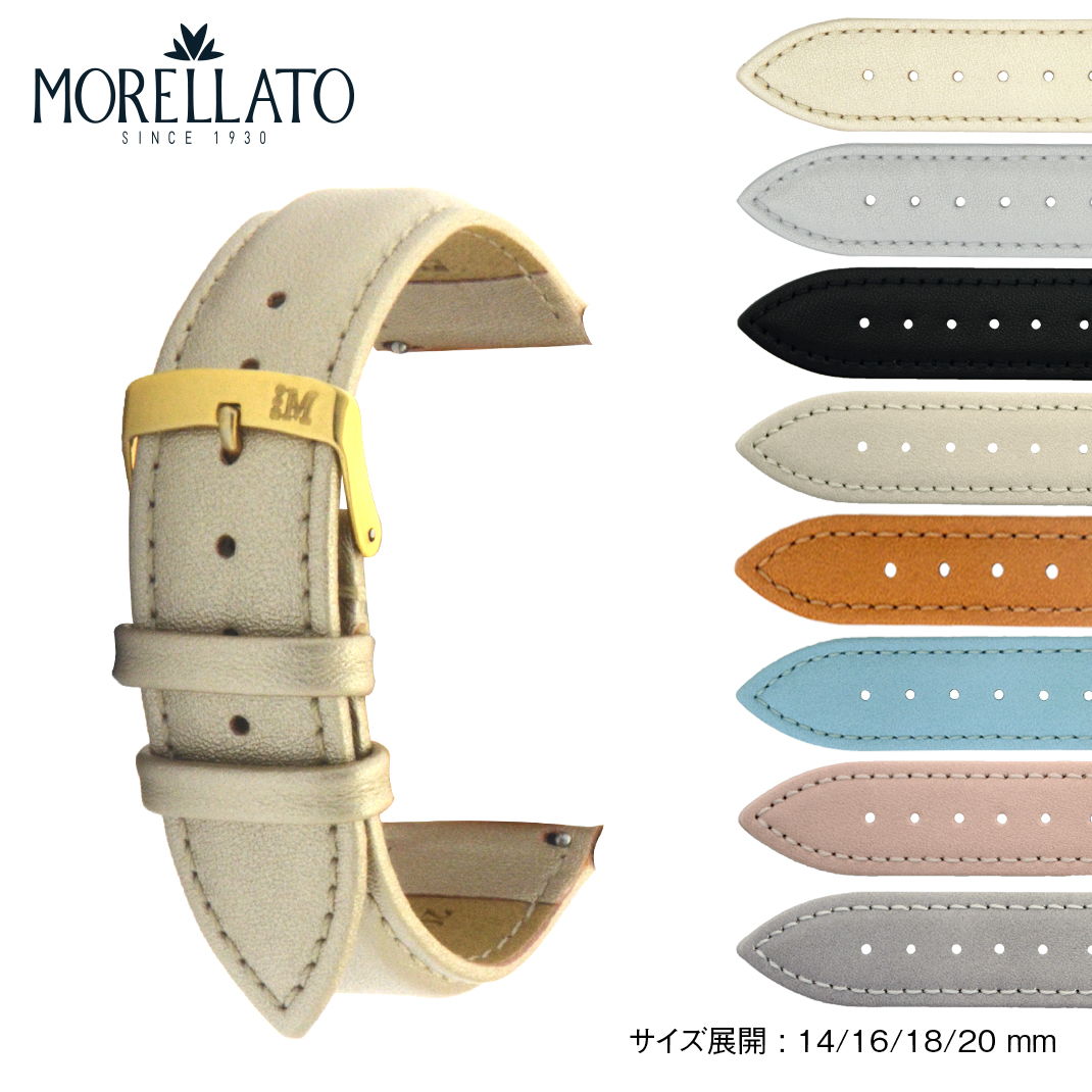 時計ベルト 時計 ベルト シンセティックレザー MORELL