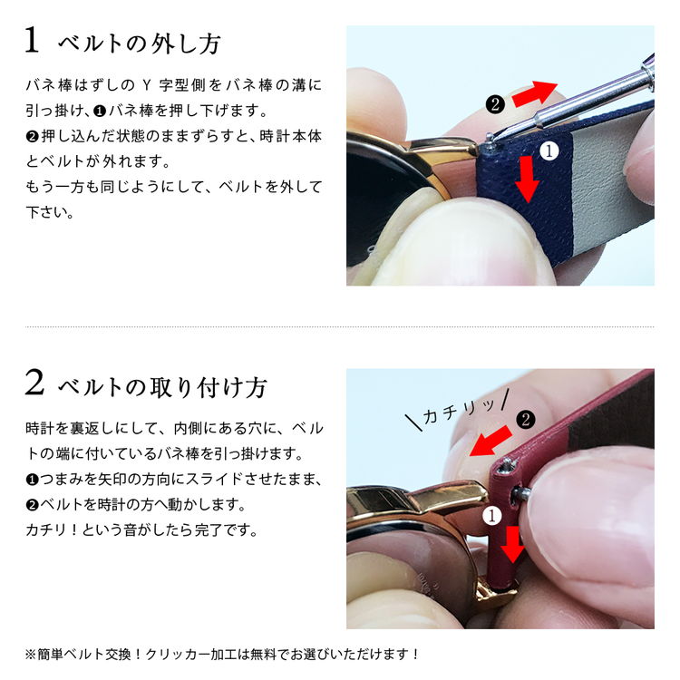 楽天市場】カルティエ タンク 用 Cartier Tank にぴったりの 楽天市場】カルティエ タンク 用 Cartier Tank にぴったりの